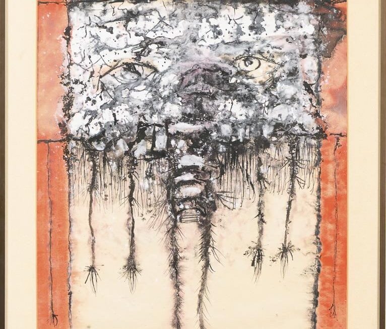 Rajmund Ziemski, Abstrakte Komposition, akwarela, 1970, 62 × 48,5 cm